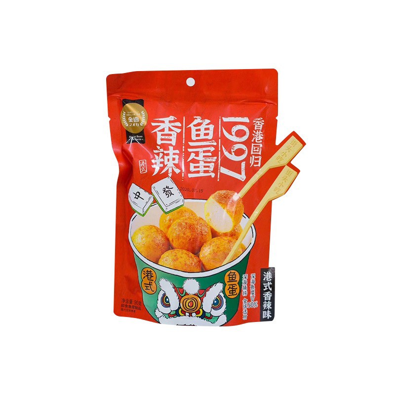 Chả cá viên ăn liền gói 90gram sẵn 3 vị thơm ngon | BigBuy360 - bigbuy360.vn