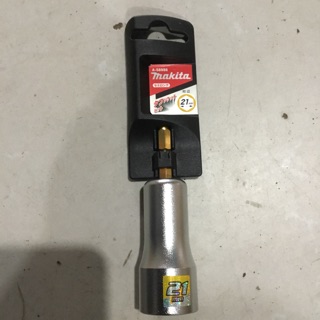 ĐẦU TUÝP VẶN ỐC MAKITA A-58986