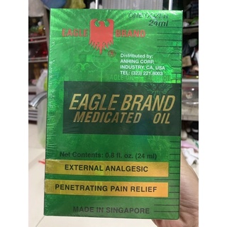 Dầu gió xanh con Ó Eagle Brand 24ml