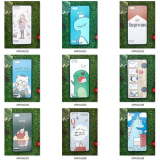 Ốp lưng dẻo OPPO A33 (Neo 7)