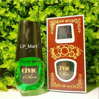 Combo 2 chai nước hoa civic thái lan 30ml màu xanh lá