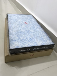 Màng lọc hepa Sharp KC-Y80