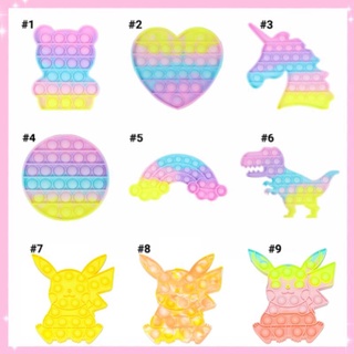 Đồ chơi bóp bong bóng giải tỏa căng thẳng nhiều hình dạng màu sắc cầu vồng cho trẻ em