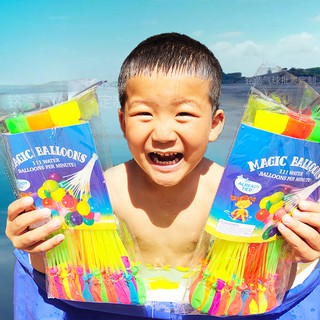 CHÙM BÓNG BAY NƯỚC 111 QUẢ NHIỀU MÀU SẮC ĐẸP