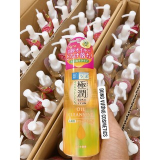 Dầu Tẩy Trang Hada Labo OIL CLEANSING Nhật 200ML