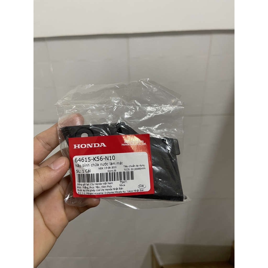 nắp nước mát xe winner v1 hàng chính hãng 64615K56N10