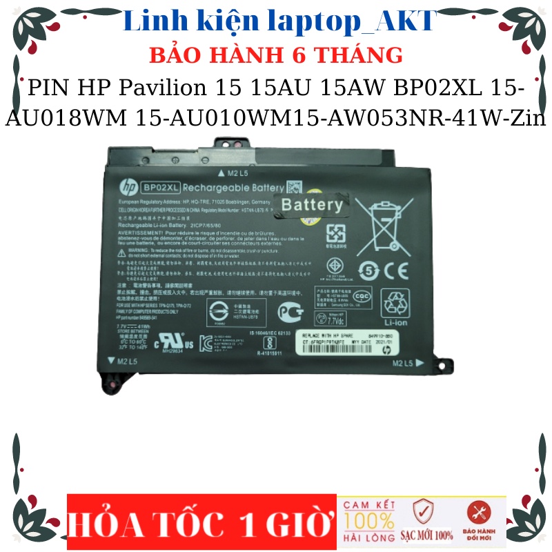 PIN HP Pavilion 15 15 AU 15 AW BP02XL 15-AU018WM 15-AU010WM 15-AU123CL 15-AW053NR 15-AU111TU TPN-Q175 TPN-Q172HSTNNLB7H