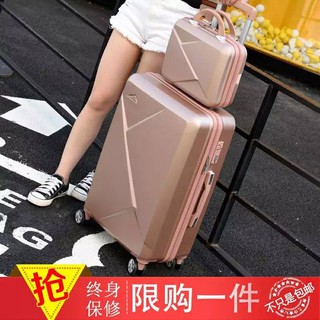 Vali kéo 20inch kèm cốp hàng thái lan