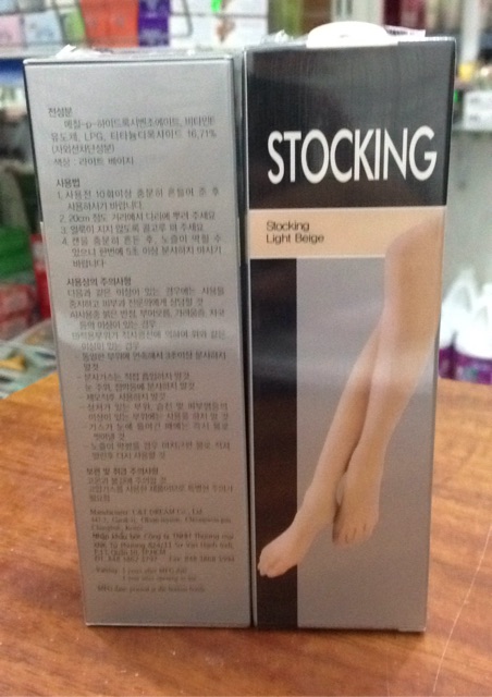 (CX2527) Tất phun stocking
