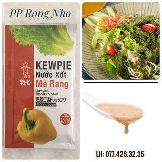COMBO 40 GÓI SỐT MÈ RANG NHẬT BẢN