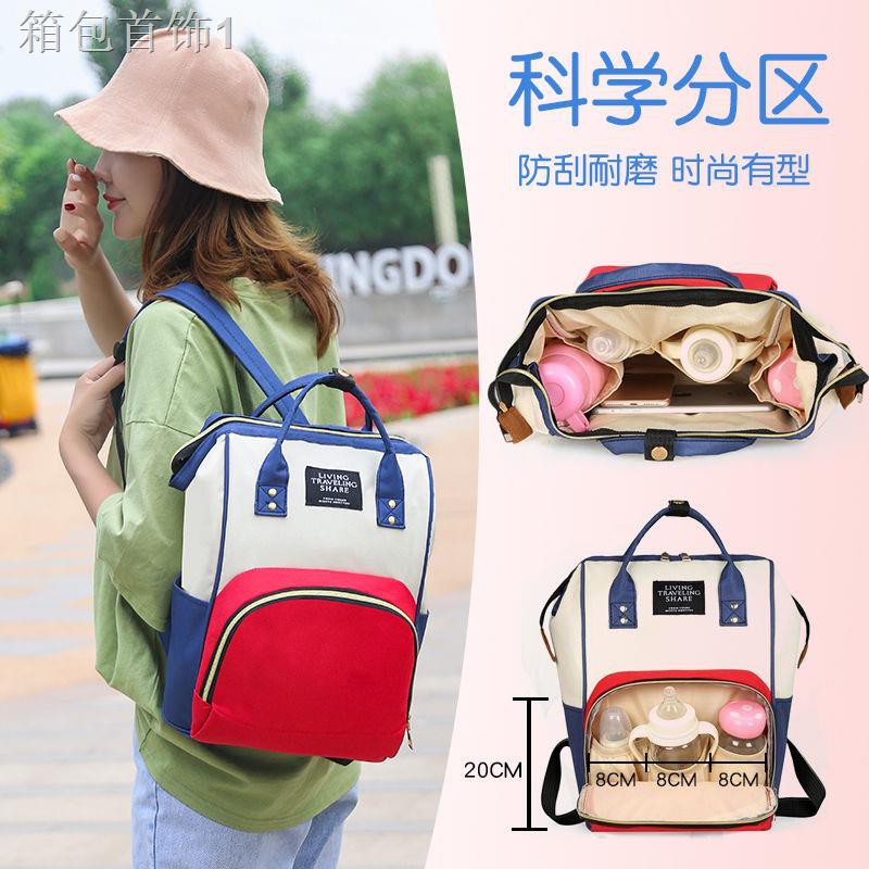 ❈∋▧Mommy bag công suất lớn đa chức năng túi đeo vai mẹ và bé thời trang đi chơi túi mẹ túi messenger Túi học sinh hàn qu