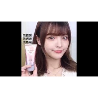 𝐊𝐞𝐦 𝐂𝐡𝐨̂́𝐧𝐠 𝐍𝐚̆́𝐧𝐠 𝐡𝐨̂̃ 𝐭𝐫𝐨̛̣ 𝐭𝐫𝐢̣ 𝐧𝐚́𝐦 𝐭𝐚̀𝐧 𝐧𝐡𝐚𝐧𝐠 , 𝐭𝐫𝐢̣ 𝐭𝐡𝐚̂𝐦 𝐦𝐮̣𝐧 𝐬𝐚̣𝐦 𝐝𝐚 𝐂𝐡𝐨̂́𝐧𝐠 𝐓𝐢𝐚 𝐔𝐕 𝐒𝐮𝐧 " 𝐁𝐀̉𝐎 𝐁𝐎̂́𝐈 𝐂𝐔̉𝐀 𝐍𝐆𝐀̀𝐘