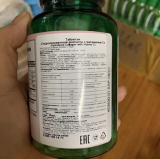 Collagen nature's bounty của Nga (90v)