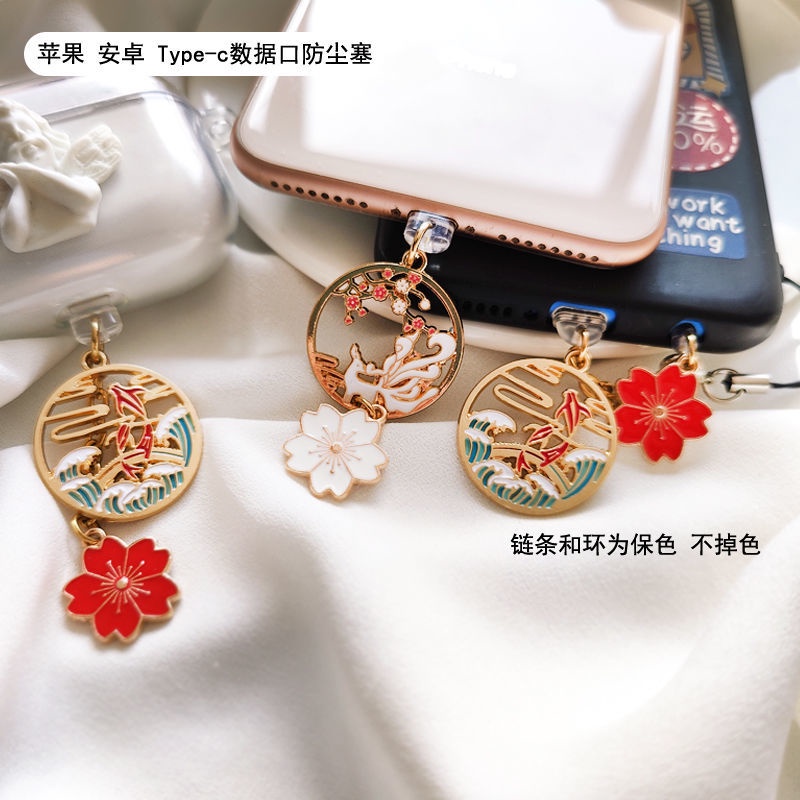 Nút Bịt Chống Bụi Cho Cổng Sạc Điện Thoại Di Động