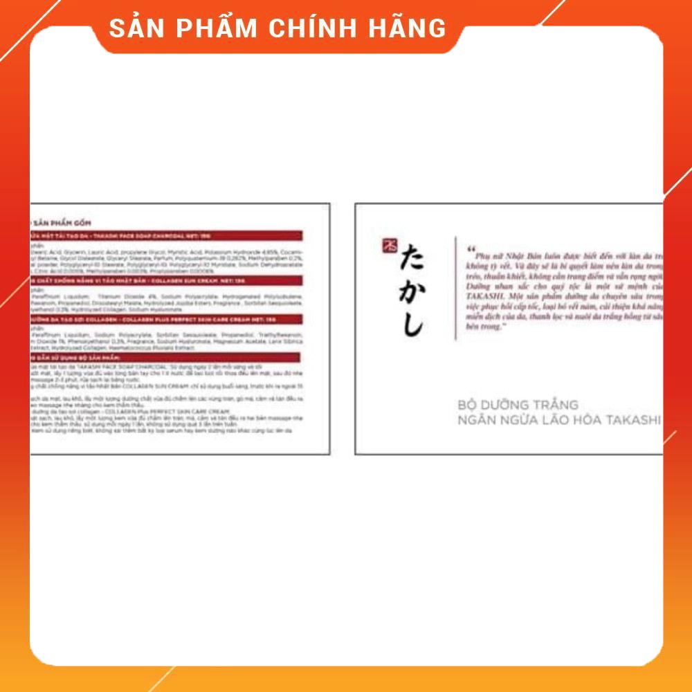 Bộ dưỡng trắng ngăn lừa lão hóa, nám da TAKASHI 15gram Sữa rửa mặt, kem chống nắng- kem tạo sợi collagen ban đêm