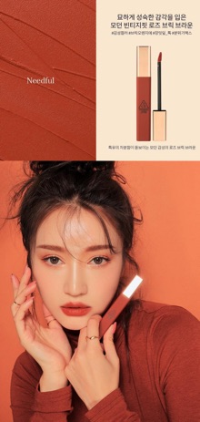[Có sẵn] SON 3CE CLOUD LIP TINT