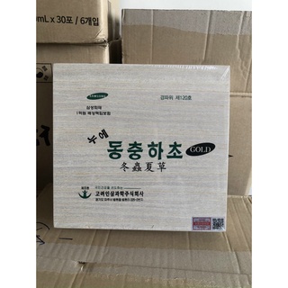 Đông trùng hạ thảo 60 gói hàn quốc