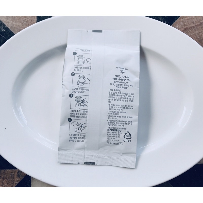 Lõi thay phấn nước trang điểm Cushion Whoo Radiant White 15gram ,dưỡng trắng ,chống nắng ,che phủ tốt ,mỏng mịn tự nhiên