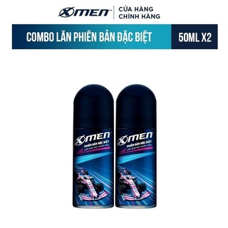 Combo Lăn khử mùi X-Men Phiên Bản Đặc Biệt 50mlx2