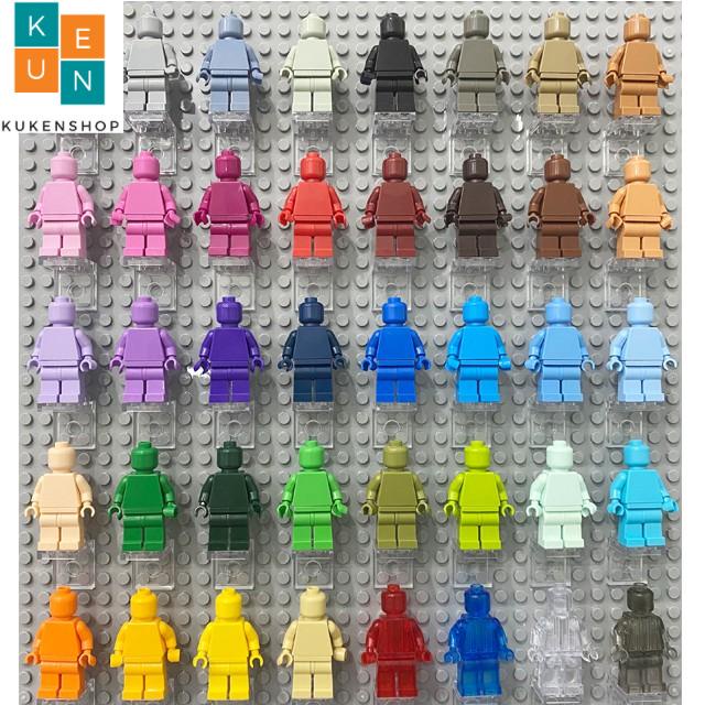 COMBO 40 Minifigures Màu Trơn Khác Nhau NO.953 - Phụ Kiện MOC Nhân Vật