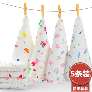 Khăn Lau Hình Vuông Nhỏ Bằng Cotton Nguyên Chất Cho Trẻ Em