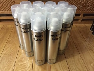 GÔM XỊT TÓC BUTTER FLY 600ml (Sỉ inbox)