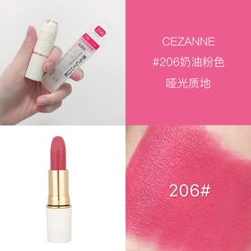Son lì Cezanne Lasting Lip Color N206 HỒNG CÁNH SEN Nội địa Nhật Bản | BigBuy360 - bigbuy360.vn