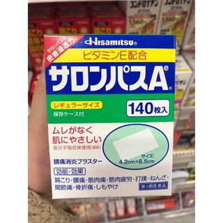SALONPAS NHẬT BẢN 140 MIẾNG