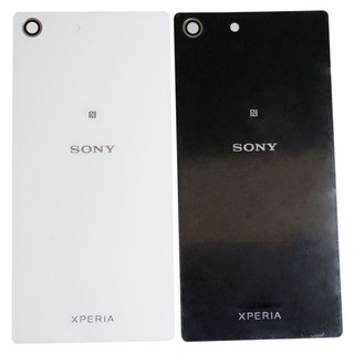 Nắp lưng Sony M5