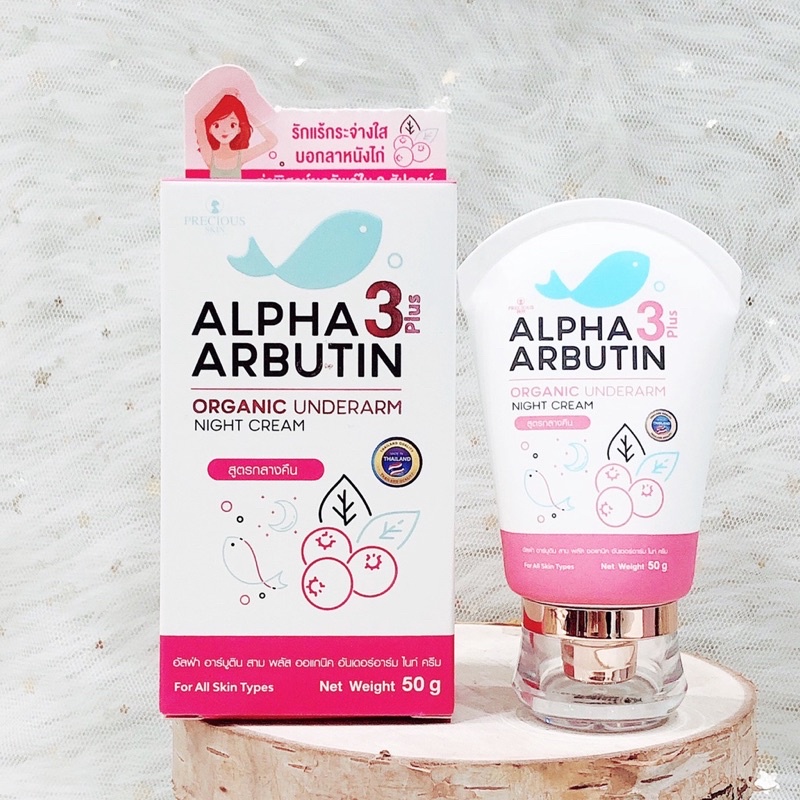Kem Thâm Nách ALPHA 3+ ARBUTIN 50g✅
