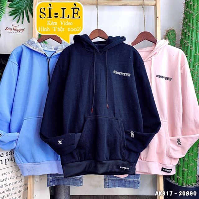 Áo Hoodie Nam Nữ Nỉ Dày Dặn Chữ Thêu Hàng QC Dày Dặn Hoodie Nỉ UNISEX HD CHỮ HÀN - AK31