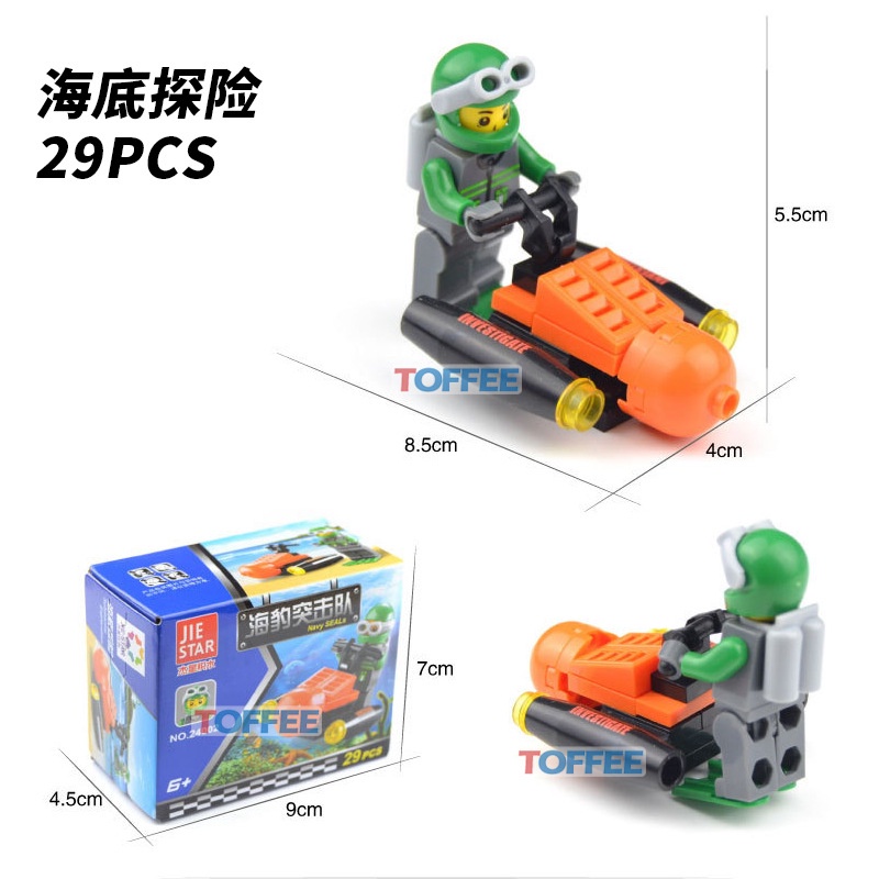 Bộ Đồ Chơi Lắp Ráp DIY Khối Hình Nhỏ 20001-26005