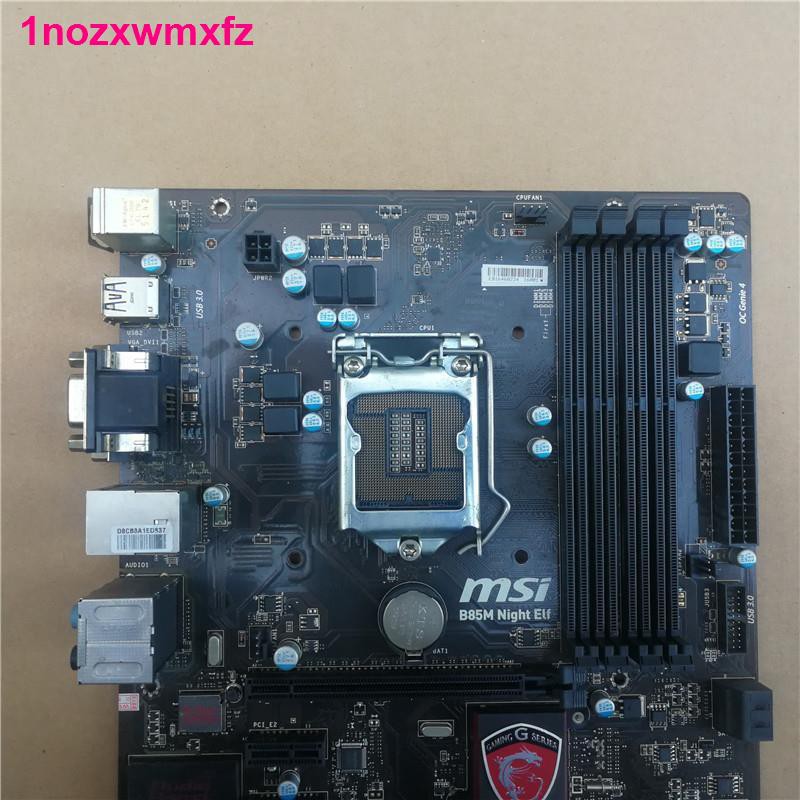 mainboard bo mạch chủBo mạch chủ chơi game thể thao điện tử MSI B85M NIGHT ELF 1150 1230V3 4790K