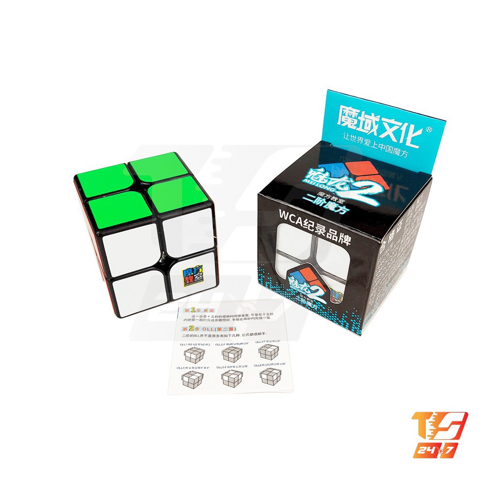 Khối Rubik 2x2 MoYu MeiLong Sticker - Đồ Chơi Rubic 2 Tầng 2x2x2