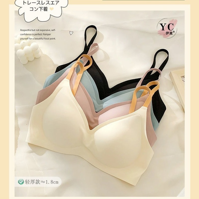 Áo Lót Không Gọng Chống Chảy Xệ Dành Cho Nữ