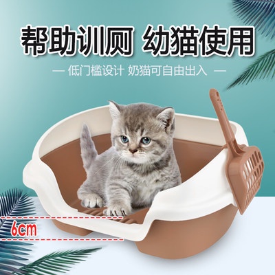 Dạy mèo đi vệ sinh máy đào tạo như nhà vệ sinh nhà vệ sinh máy Đào Tạo
