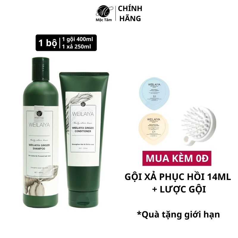 Dầu Gội Weilaiya Chính Hãng Gừng Thảo Dược Ngăn Rụng Tóc, Bộ Dầu Gội Xả Gừng Tươi Weilaiya Nhanh Dài Tóc T07