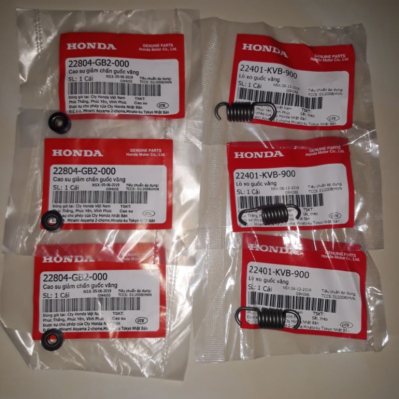 LÒ XO BA CÀNG+CAO SU BA CÀNG  CHÍNH HÃNG xài cho xe ab / vario /CLICK