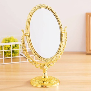 Gương Công chúa.  siêu đẹp