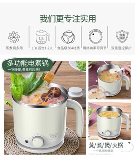 Ca nấu mì lẩu mini