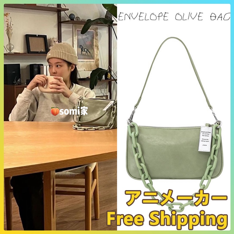 🇯🇵 Túi Xách Đeo Dưới Cánh Tay Hình Bì Thư Phối Dây Xích Màu Đen Phong Cách Hàn Quốc Jennie black pink