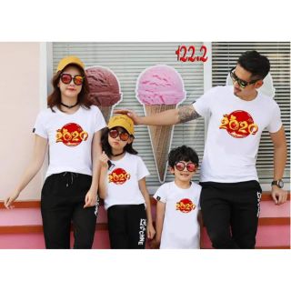 Áo gia đình tết 2020