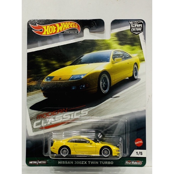 Hobby Store xe mô hình Hot Wheels Premium Nissan 300ZX