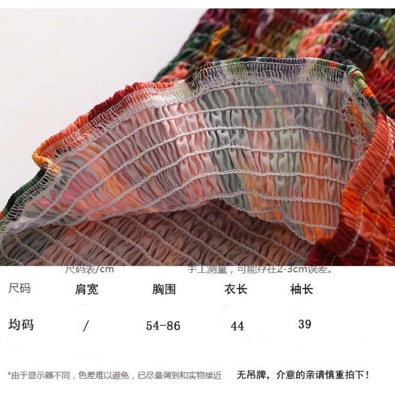 Áo croptop lệch vai hoạ tiết hoa thời trang | BigBuy360 - bigbuy360.vn