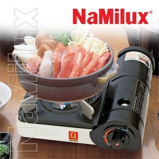 Bếp gas mini Namilux NA-162PN