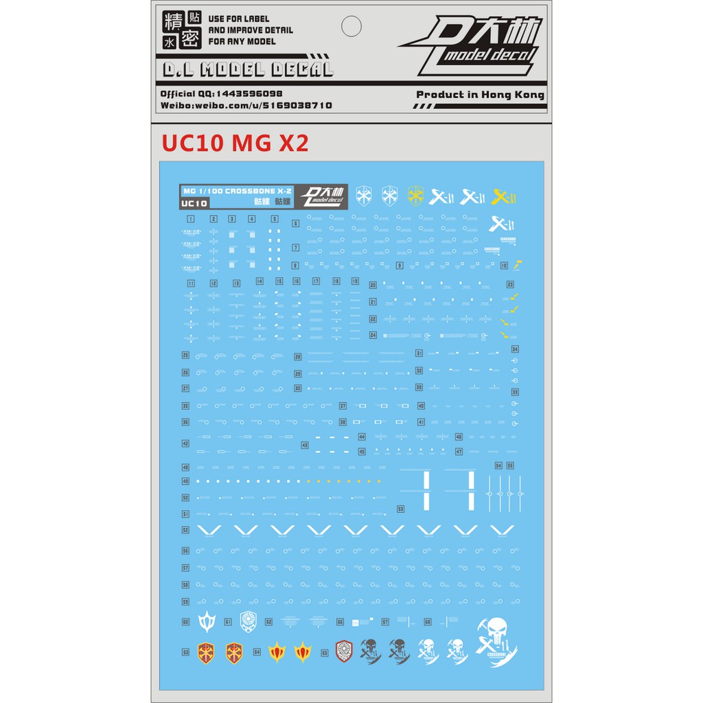 Decal nước MG 1/100 Crossbone X2 Kai