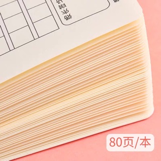 VỞ VIẾT KẺ Ô (4q)