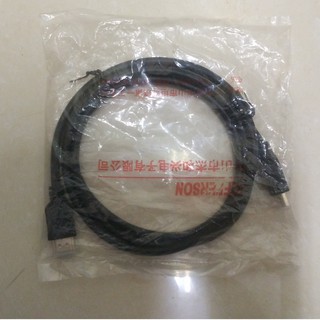 Dây cáp HDMI 1,5m