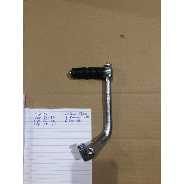 Cần khởi động,cần phanh xe cúp81,82, drem 50,drem thái 100,drem việt,alpha50,alpha 100,alphazx,wave 110