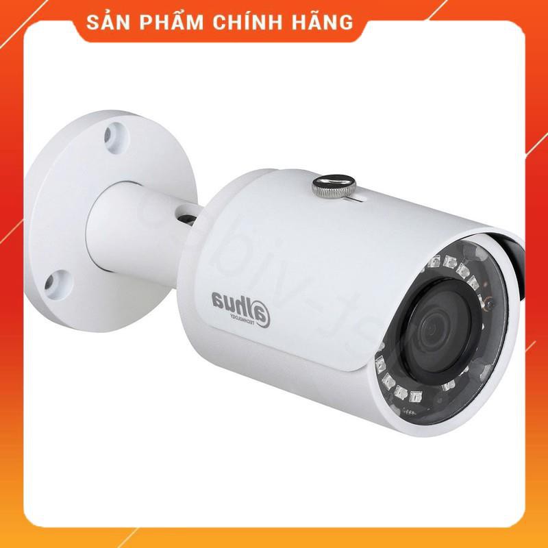 Camera IP hồng ngoại 4.0 Megapixel DAHUA IPC-HFW1431SP-S4